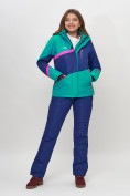 Купить Горнолыжная куртка женская зеленого цвета 551901Z, фото 5