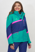 Купить Горнолыжная куртка женская зеленого цвета 551901Z, фото 8