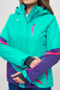 Купить Горнолыжная куртка женская бирюзового цвета 551911Br, фото 7