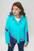Купить Горнолыжная куртка женская голубого цвета 551911Gl, фото 8