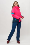 Купить Горнолыжная куртка женская розового цвета 551911R, фото 14