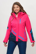 Купить Горнолыжная куртка женская розового цвета 551911R, фото 4