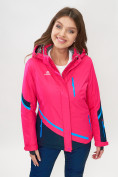 Купить Горнолыжная куртка женская розового цвета 551911R, фото 6