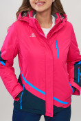Купить Горнолыжная куртка женская розового цвета 551911R, фото 7