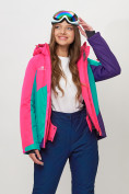 Купить Горнолыжная куртка женская розового цвета 551913R, фото 3