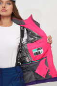 Купить Горнолыжная куртка женская розового цвета 551913R, фото 10