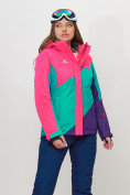 Купить Горнолыжная куртка женская розового цвета 551913R, фото 5