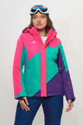 Купить Горнолыжная куртка женская розового цвета 551913R