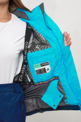 Купить Горнолыжная куртка женская синего цвета 551913S, фото 13