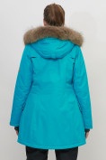 Купить Парка женская с капюшоном и мехом зимняя бирюзового цвета 551961Br, фото 11