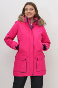 Купить Парка женская с капюшоном и мехом зимняя розового цвета 551961R, фото 13
