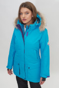 Купить Парка женская с капюшоном и мехом зимняя синего цвета 551961S, фото 7