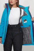 Купить Парка женская с капюшоном и мехом зимняя синего цвета 551961S, фото 6