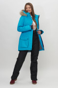Купить Парка женская с капюшоном и мехом зимняя синего цвета 551961S, фото 13