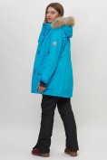 Купить Парка женская с капюшоном и мехом зимняя синего цвета 551961S, фото 14