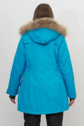 Купить Парка женская с капюшоном и мехом зимняя синего цвета 551961S, фото 8