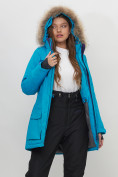 Купить Парка женская с капюшоном и мехом зимняя синего цвета 551961S, фото 16