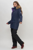Купить Парка женская с капюшоном и мехом зимняя темно-синего цвета 551961TS, фото 2