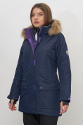 Купить Парка женская с капюшоном и мехом зимняя темно-синего цвета 551961TS, фото 6