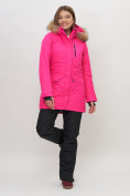 Купить Парка женская с капюшоном и мехом зимняя розового цвета 551963R, фото 4