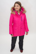 Купить Парка женская с капюшоном и мехом зимняя розового цвета 551963R, фото 6