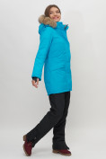 Купить Парка женская с капюшоном и мехом зимняя синего цвета 551963S, фото 3