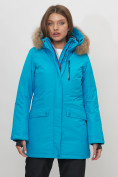 Купить Парка женская с капюшоном и мехом зимняя синего цвета 551963S, фото 4