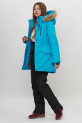 Купить Парка женская с капюшоном и мехом зимняя синего цвета 551963S, фото 14
