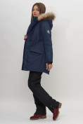 Купить Парка женская с капюшоном и мехом зимняя темно-синего цвета 551963TS, фото 13