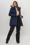 Купить Парка женская с капюшоном и мехом зимняя темно-синего цвета 551963TS, фото 14