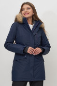 Купить Парка женская с капюшоном и мехом зимняя темно-синего цвета 551963TS, фото 5