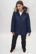 Купить Парка женская с капюшоном и мехом зимняя темно-синего цвета 551963TS, фото 7
