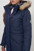 Купить Парка женская с капюшоном и мехом зимняя темно-синего цвета 551963TS, фото 9