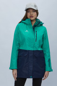 Купить Парка женская с капюшоном зеленого цвета 551991Z, фото 9