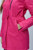 Купить Парка женская с капюшоном розового цвета 551992R, фото 13