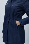 Купить Парка женская с капюшоном темно-синего цвета 551992TS, фото 15