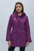 Купить Парка женская с капюшоном фиолетового цвета 551996F, фото 5