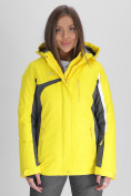 Купить Горнолыжная куртка женская желтого цвета 552001J