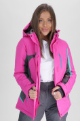 Купить Горнолыжная куртка женская розового цвета 552001R, фото 10