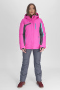 Купить Горнолыжная куртка женская розового цвета 552001R, фото 17