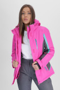 Купить Горнолыжная куртка женская розового цвета 552001R, фото 8