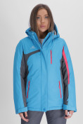 Купить Горнолыжная куртка женская синего цвета 552001S