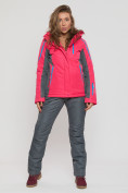 Купить Горнолыжная куртка женская розового цвета 552002R, фото 11