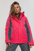 Купить Горнолыжная куртка женская розового цвета 552002R, фото 5