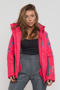 Купить Горнолыжная куртка женская розового цвета 552002R, фото 6