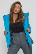 Купить Горнолыжная куртка женская синего цвета 552002S, фото 6
