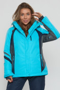 Купить Горнолыжная куртка женская big size голубого цвета 552012Gl