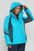 Купить Горнолыжная куртка женская big size голубого цвета 552012Gl, фото 3