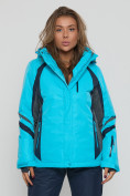 Купить Горнолыжная куртка женская big size голубого цвета 552012Gl, фото 4