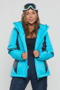 Купить Горнолыжная куртка женская big size голубого цвета 552012Gl, фото 5